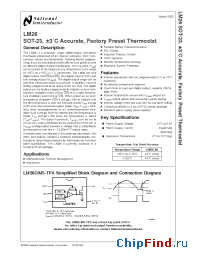 Datasheet LM26 manufacturer National Semiconductor